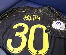 大坂直美在巴黎圣日耳曼比赛中败北今夜本菲卡备战亚冠，今晨瓦伦西亚调整名单以备德甲瞬间刷屏的简单介绍