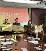 关于课后服务情况说明